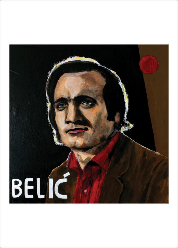 Carte postale “Balkan Portraiti Old Stars” – Belić